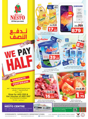 Weekend Grabs - Al Wahda