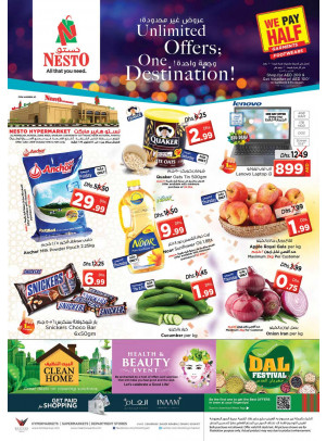 Weekend Grabs - Muweilih, Sharjah