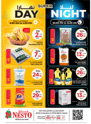 Day & Night Special Offer - Malaz