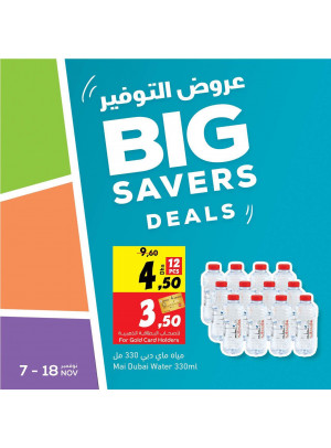 Big Savers Deals