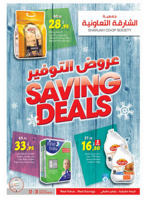 Saving Deals