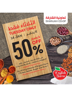 Tuesday Only - 50% Off on English Farm Products