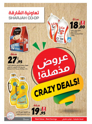 Crazy Deals