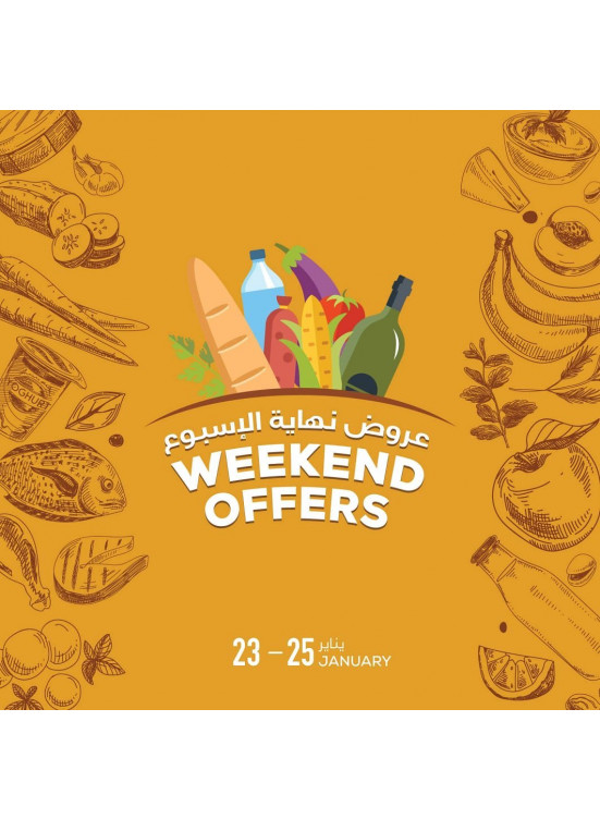 Weekend Offers