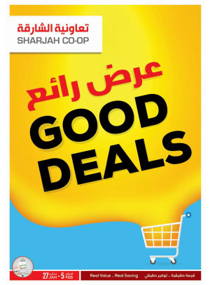 Good Deals