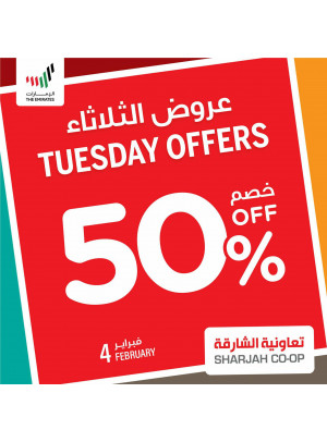 Tuesday Offers - 50% off