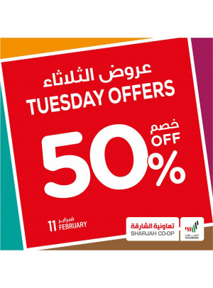 Tuesday Offers - 50% off