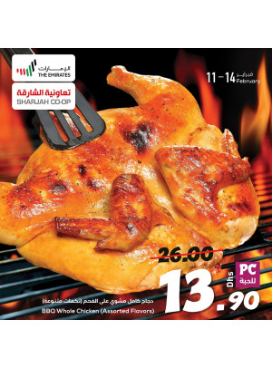 50% OFF on BBQ Whole Chicken