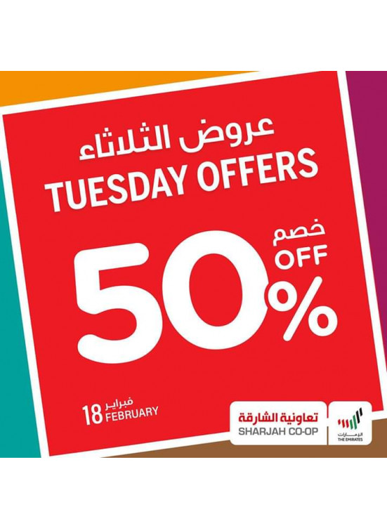 Tuesday Offers - 50% off