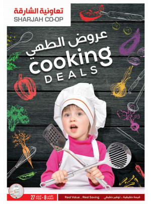 Cooking Deals