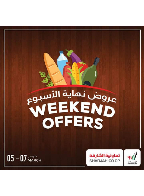 Weekend Offers