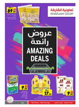 Amazing Deals