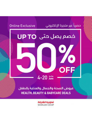 Up To 50% Off