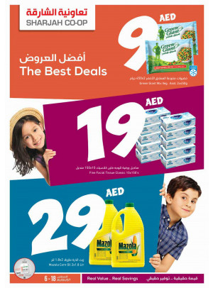 The Best Deals