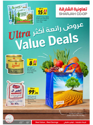 Ultra Value Deals