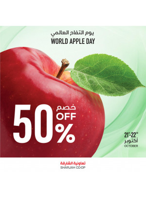 World Apple Day
