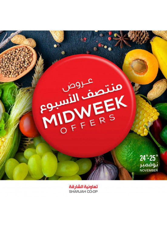 Midweek Offers