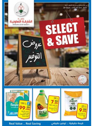 Select & Save Offers