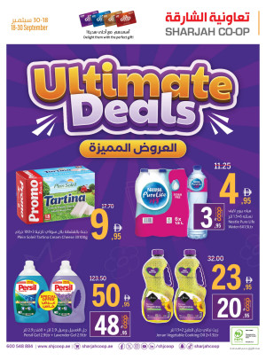 Ultimate Deals
