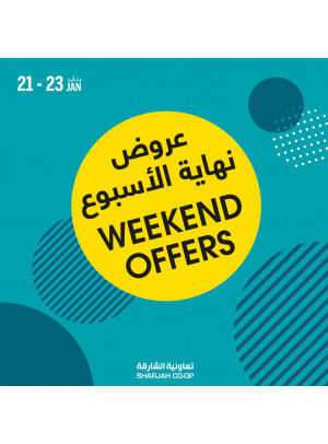عروض نهاية الأسبوع