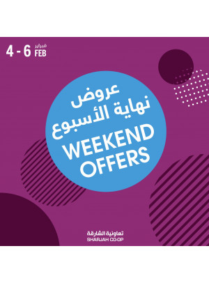 عروض نهاية الأسبوع