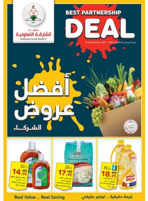 Best Partnership Deals