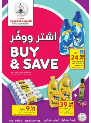 Buy & Save Offers