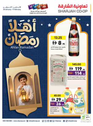 Ahlan Ramadan Deals