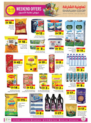 Weekend Offers