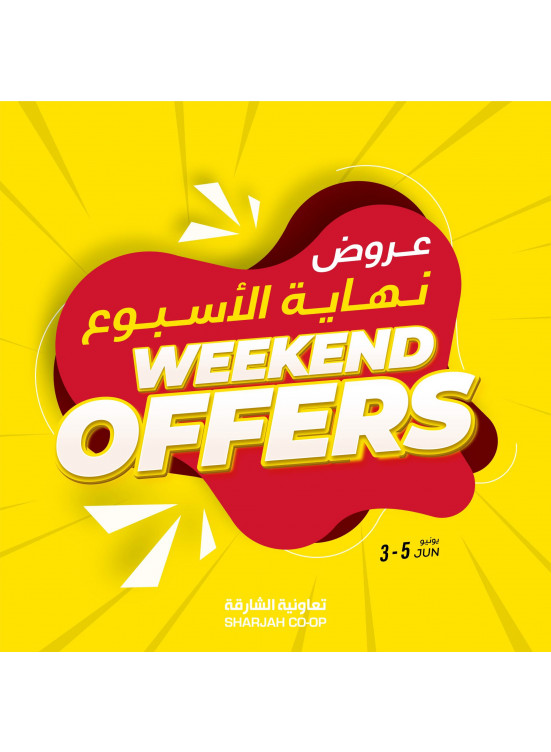 Weekend Offers