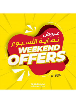 عروض نهاية الأسبوع