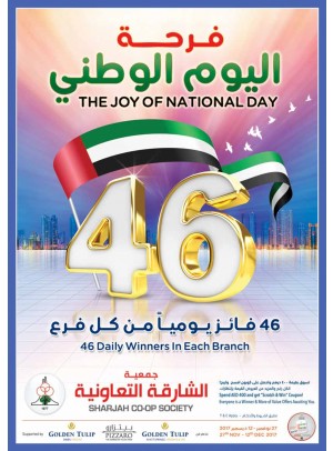 Joy of National Day Offers