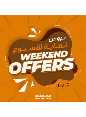 عروض نهاية الأسبوع