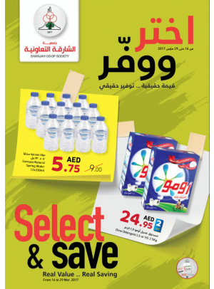 Select & Save
