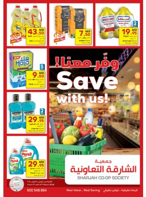Save With Us Offers