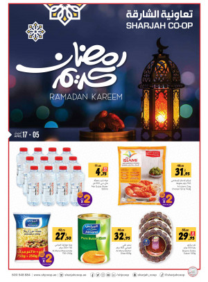 Ramadan Offers