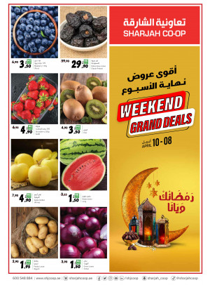 Weekend Grand Deals