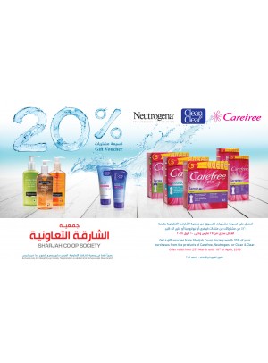 20% Instant Gift Voucher on Your Purchases from Carefree, Neutrogena or Clean&Clear Products