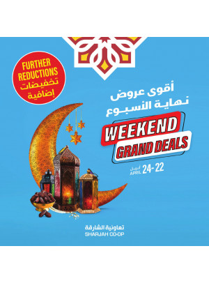 Weekend Grand Deals