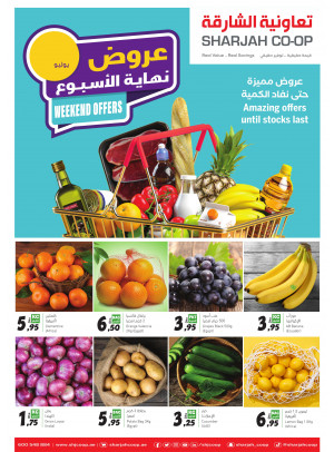 عروض نهاية الأسبوع