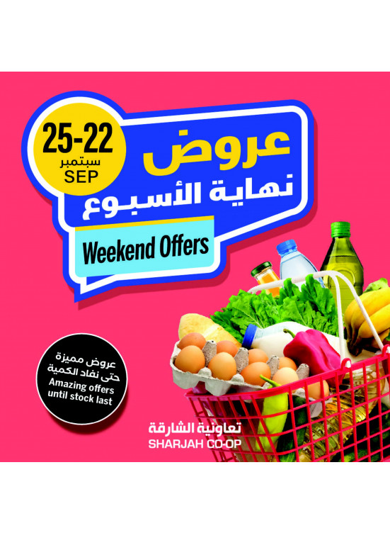 Weekend Offers