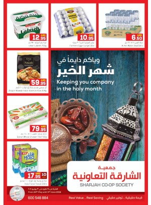Month of Giving 2