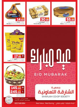 WOW Eid Mubarak Offers