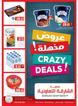 Crazy Deals