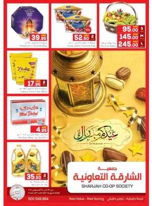 Amazing Eid Adha Mubarak Offers