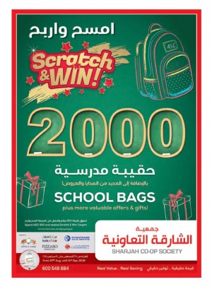 Scratch & Win Offers