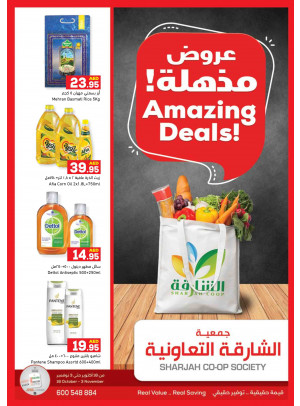 Amazing Deals