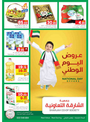 National Day Offers
