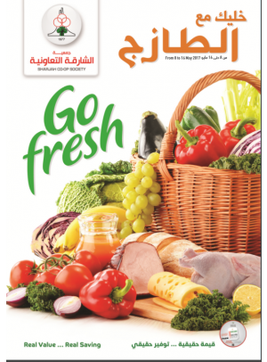Go Fresh