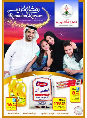 Ramadan Huge Offers
